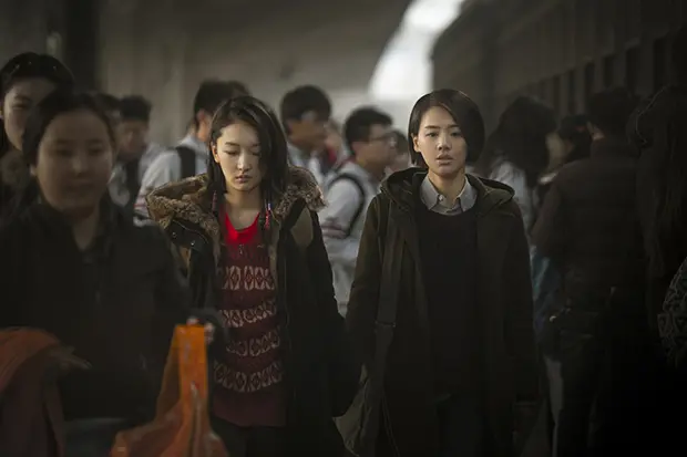 안녕, 나의 소울메이트 대표 이미지