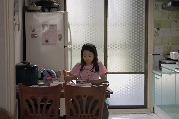 [초이스]나만 없는 집 대표 이미지