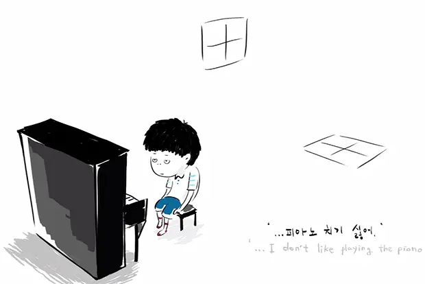 [초이스]피아노와 아이 대표 이미지