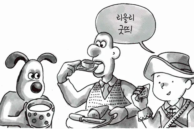 [칼럼]이토록 맛있는 ‘망가니쿠’의 세계 ⑵ 대표 이미지