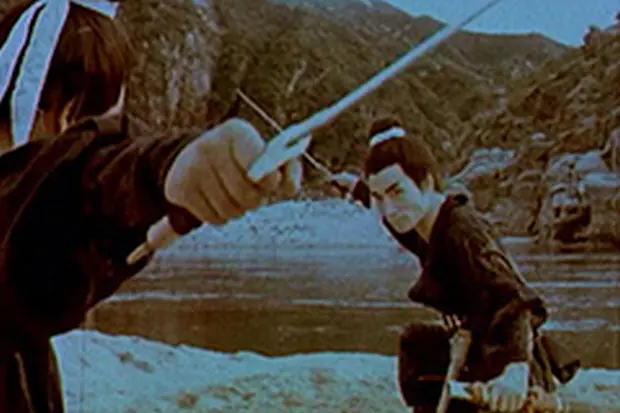 뢰검, 번개칼 A Precious Sword, A knife of Thunder 대표 이미지