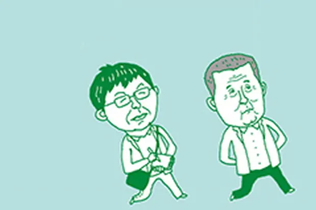 서문 대표 이미지