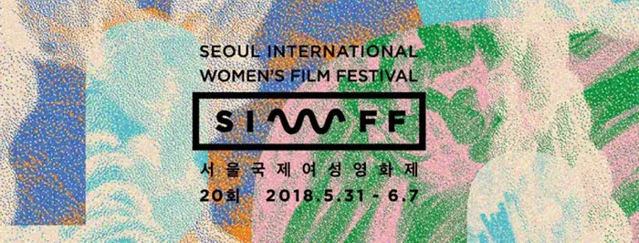 [칼럼]영화에서 ‘퀄리티’란 무엇인가?  대표 이미지