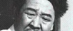 [영화인][구술로 만나는 영화인] 최불암 - 배우 - 소시민적 친화력과 곰삭은 연기의 매력 대표 이미지