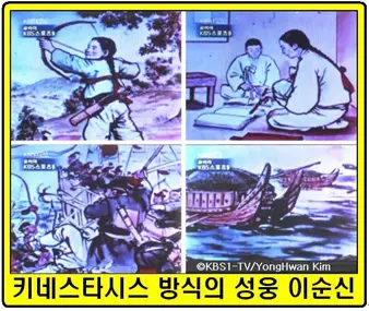 [칼럼]한국 애니메이션이 직면한 문제점과 해결방안 대표 이미지
