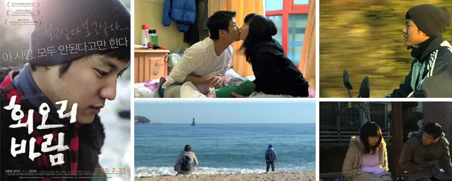 [칼럼]유부남이 되다 대표 이미지