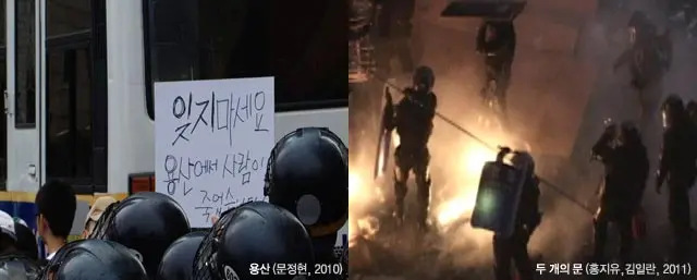 [칼럼]한 없이 두 개의 문이 나타나는 시공간 대표 이미지
