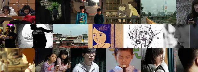 [칼럼]영화, 다르지 않은... 대표 이미지