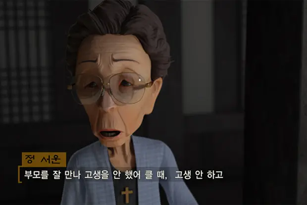 [초이스]소녀이야기 대표 이미지