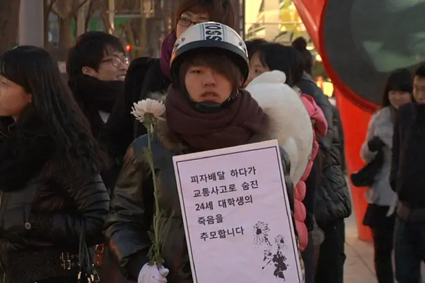[초이스]청춘유예 대표 이미지