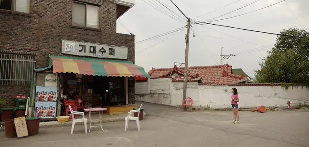 [초이스]망대 대표 이미지