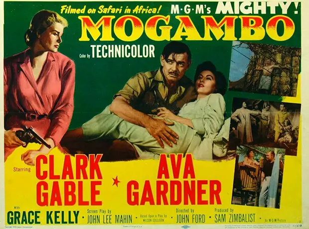 모감보 Mogambo (1953) 대표 이미지