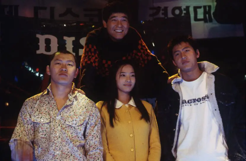 [월간스크린]그 시절, 신나는 춤판: <해적, 디스코왕 되다>(김동원, 2002) 대표 이미지
