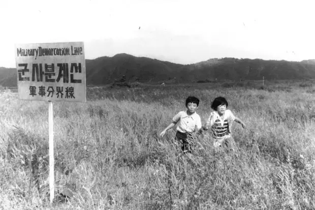 가깝고도 먼 길  대표 이미지