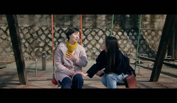 그대 너머에 대표 이미지