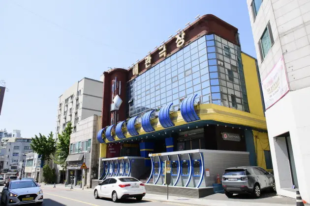 130년의 역사, 현존 가장 오래된 영화관: 애관극장 대표 이미지