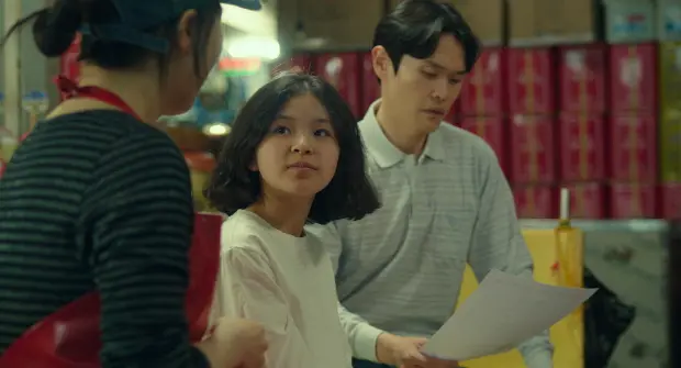 비밀의 언덕 대표 이미지