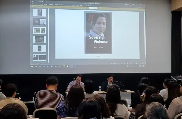 [KOFA 특강노트] 한국영화와 영문-영화 연구 대표 이미지