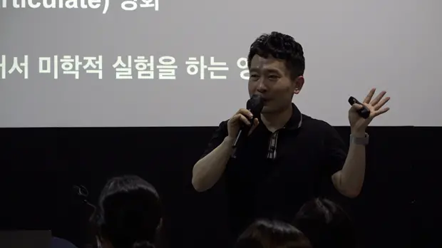 [KOFA 특강노트] 재현의 규범화, 그리고 한국 및 아시아 퀴어영화의 실험과 도전 대표 이미지
