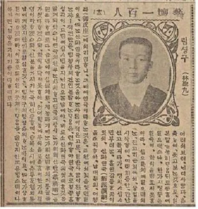 연흥사와 장안사 대표 이미지