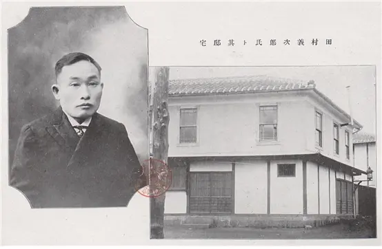 황금관(황금좌, 송죽좌, 성보극장) 대표 이미지