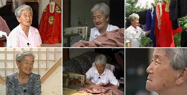 삼오장 저고리, 금관조복(金冠朝服)으로 시대를 빚어낸 ‘짱구’, 의상 이해윤 대표 이미지