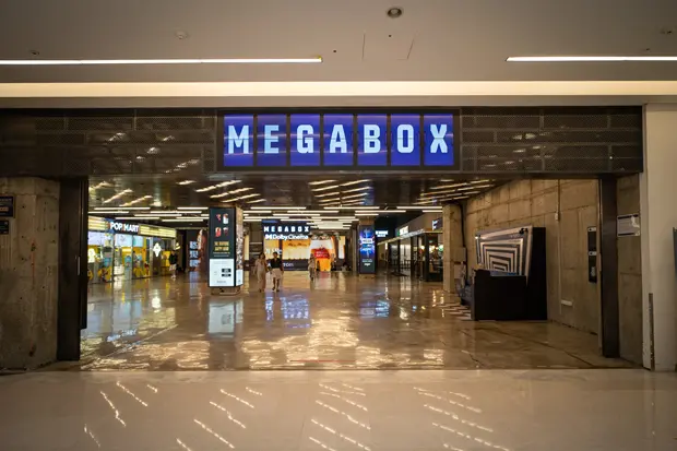 국가대표 멀티플렉스 극장: 메가박스 코엑스 대표 이미지