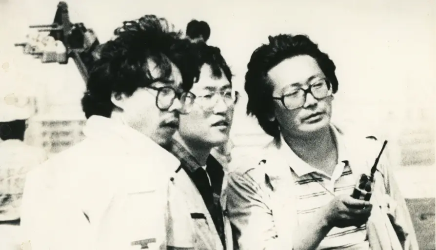 영화감독 박광수 기증 컬렉션