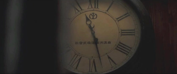 일대종사