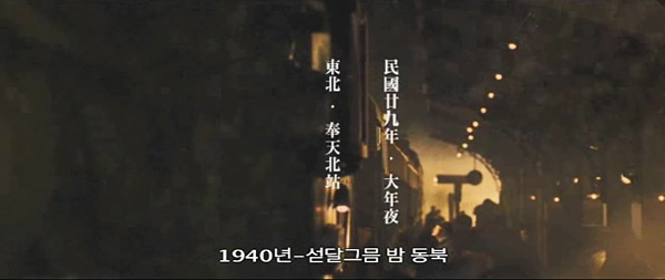 일대종사