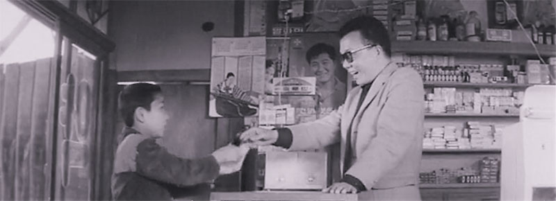 <저 하늘에도 슬픔이>(김수용, 1965)의 한장면