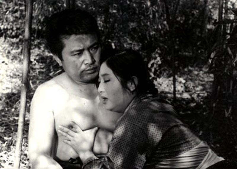<산불>(1967)-2