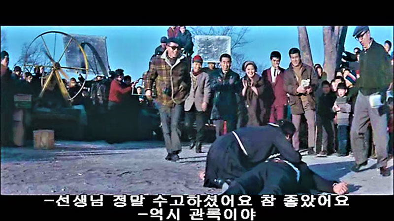 <어느여배우의 고백>(김수용, 1967)