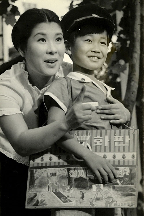 <아름다운 눈동자>(이형표, 1965)