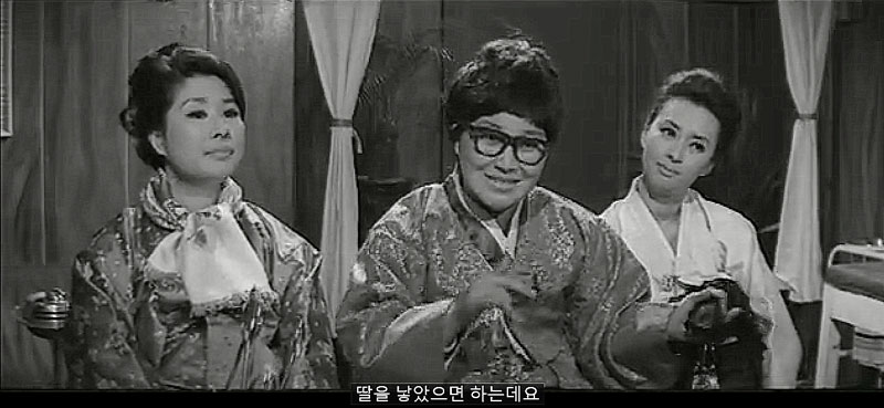 말띠신부 황정순